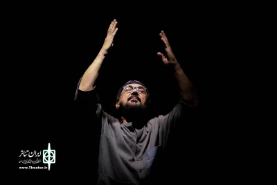 نقدی بر نمایش «شبیه خون» نوشته سهراب حسینی و کار محمد حاتمی

صید ماهی دلخواه