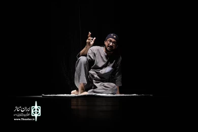 شبیه خون