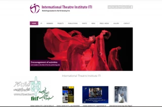انتشار اخبار تئاتر ایران در سایت موسسه بین‌المللی تئاتر (ITI) 