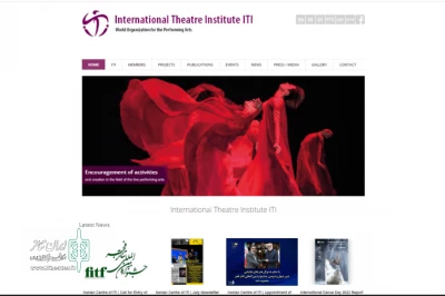 انتشار اخبار تئاتر ایران در سایت موسسه بین‌المللی تئاتر (ITI) 