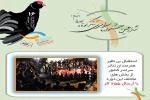 شانزدهمین جشنواره « تئاتر کوتاه ارسباران » مورد استقبال بی نظیر هنرمندان کشور قرار گرفت 2