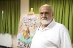 علی اکبر قدوسیان 2