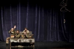 کمین ژاله