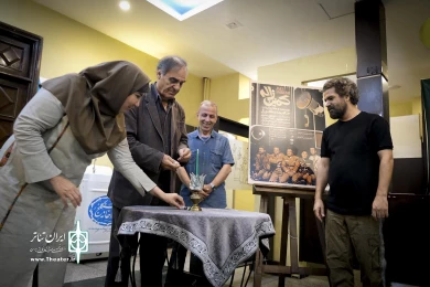 شب چراغ نمایش کمین ژاله
