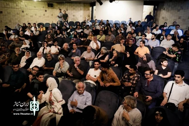 شب چراغ نمایش داش آکل به روایت نوچه کاکارستم
