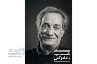 «سه شب با مادوکس» با حضور سیاوش طهمورث آغاز خواهد شد