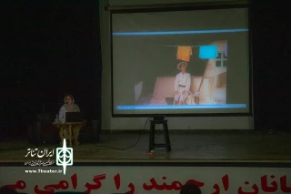 با حضور گروه‌های شرکت کننده و فعالان تئاتری

کارگاه «ایده خلاق ضامن اجرای خلاق» در اهر برگزار شد