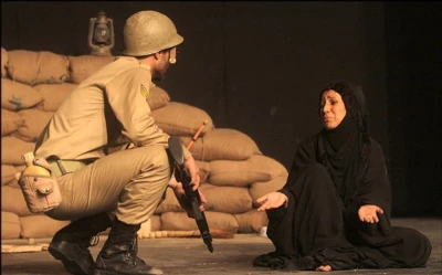 مروری بر نمایش‌های دفاع مقدسی در تئاتر شهر