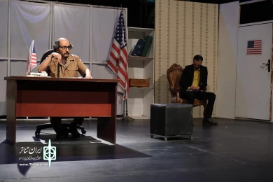 این آب آشامیدنی نیست