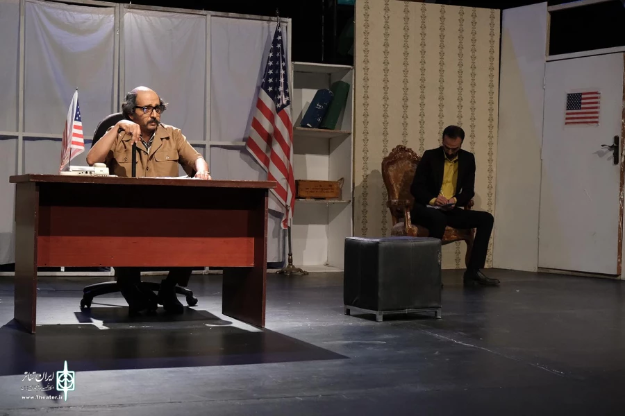 این آب آشامیدنی نیست