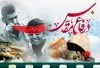 پنج سریال رادیویی و یک برنامه مستند گزارشی روی آنتن رادیو نمایش 2