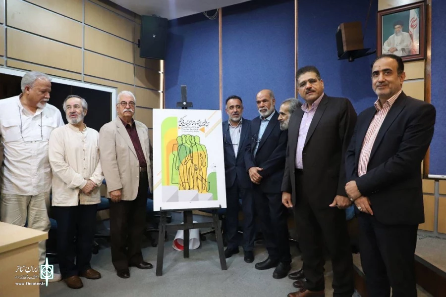 پوستر سی‌وپنجمین جشنواره‌ تئاتر استان‌های کشور رونمایی شد 2