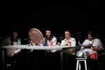 رادیو تئاتر قهوه قجری