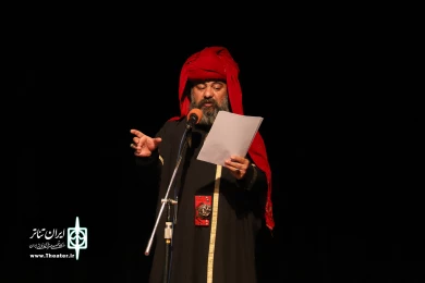رادیو تئاتر دسیسه
