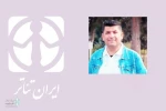 جشنواره آیینی و سنتی؛ فرصتی برای گفت‌وگوی فرهنگ‌ها و اقوام مختلف است 2