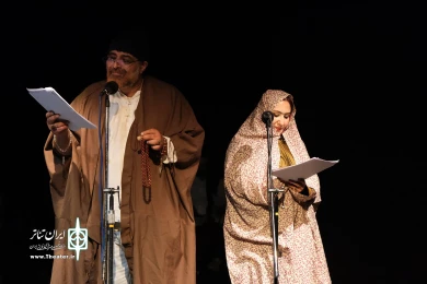 رادیو تئاتر علیمردان خان