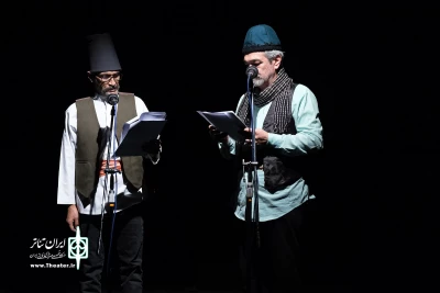 رادیو تئاتر افسانه ماره
