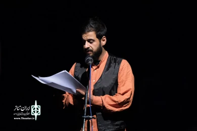 رادیو تئاتر افسانه ماره