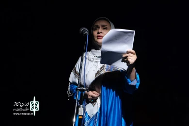 رادیو تئاتر افسانه ماره