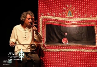 Ali Jabari on the puppet show "Pand Pir Baba"