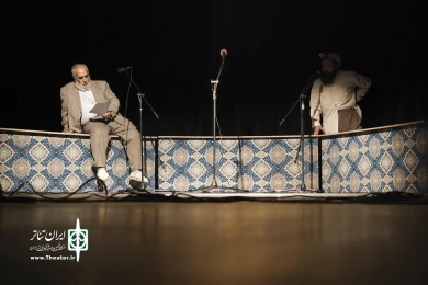 رادیو تئاتر بی جی ام تاو