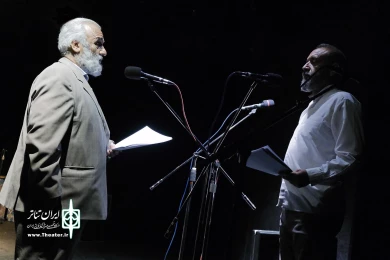 رادیو تئاتر بی جی ام تاو