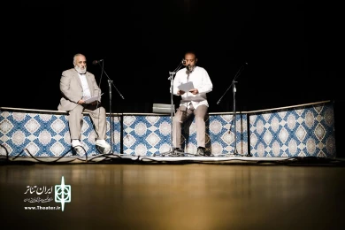 رادیو تئاتر بی جی ام تاو