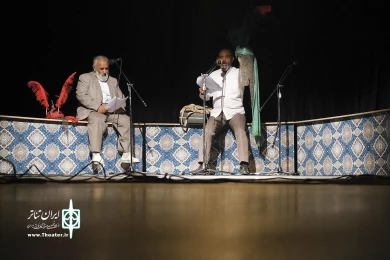 رادیو تئاتر بی جی ام تاو