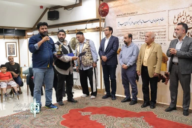 اختتامیه بخش رادیو تئاتر جشنواره آیینی و سنتی
