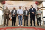 اختتامیه بخش رادیو تئاتر جشنواره آیینی و سنتی