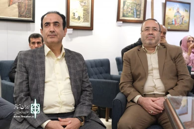 اختتامیه بخش رادیو تئاتر جشنواره آیینی و سنتی