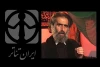 علیرضا حنیفی: به داستان‌ها و شخصیت‌های کهن ایرانی کم توجهیم  2