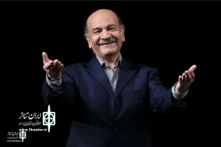Ferdous Kaviani passed away