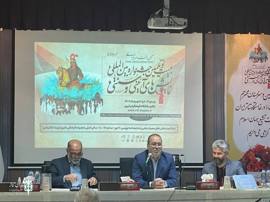 نمایشنامه‌نویسان برتر معرفی شدند 4