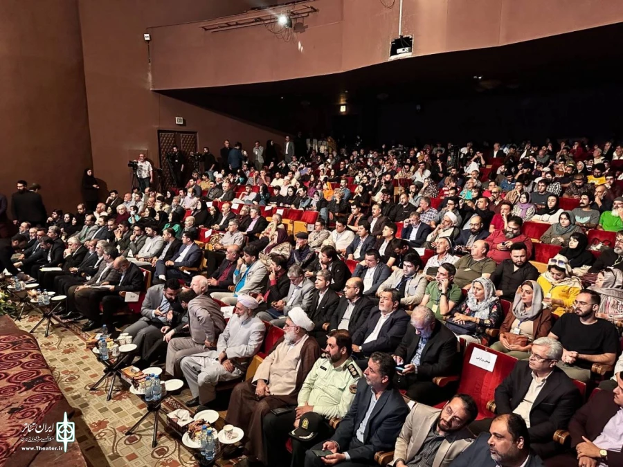 اختتامیه بیست و یکمین جشنواره بین‌المللی نمایش‌های آیینی و سنتی آغاز شد 4