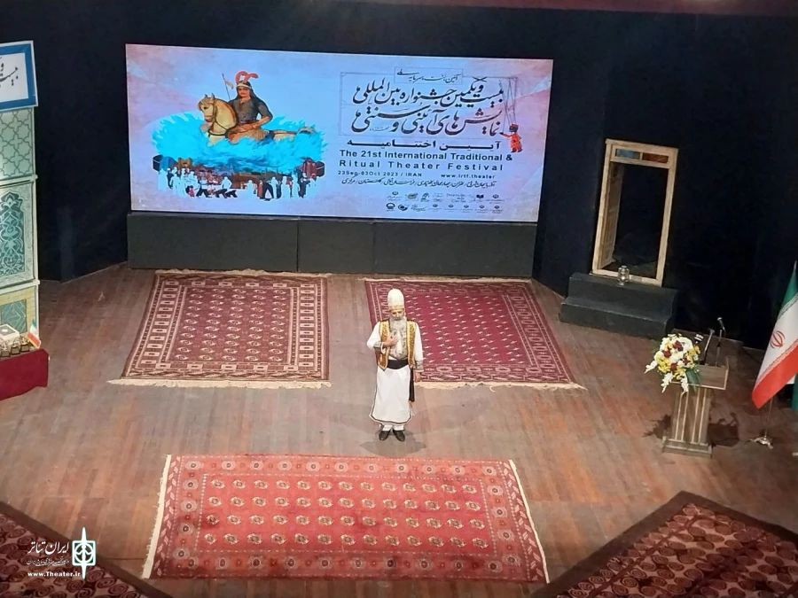 اختتامیه بیست و یکمین جشنواره بین‌المللی نمایش‌های آیینی و سنتی آغاز شد 8