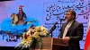 اختتامیه جشنواره بین‌المللی نمایش‌های آیینی و سنتی آغاز شد 2