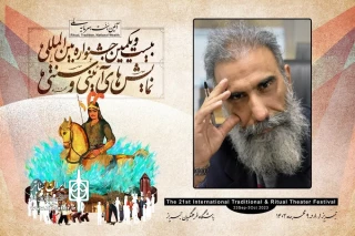 منتخب بخش «سمینار» جشنواره آیینی و سنتی مطرح کرد

شاهد پیوند: بخش پژوهش در هنرهای نمایشی مغفول مانده است