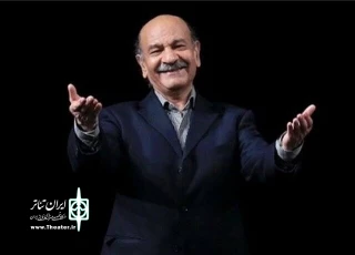 مدیرکل هنرهای نمایشی درگذشت فردوس کاویانی را تسلیت گفت