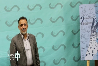 مدیرکل هنرهای نمایشی ایران:

جشنواره اتودهای نمایشی بوکان، جایگاهش را پیدا کرده است