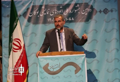 برگزیدگان جشنواره ملی اتودهای نمایشی بوکان معرفی شدند