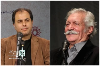به مناسبت روز جهانی کودک

کارگاه انتقال تجربه هنری برای کودکان کار برگزار می‌شود