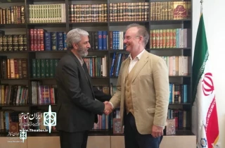 Marko Stojanovic visits Iran’s Cultural attaché