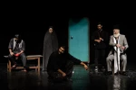 به عشق ثریا میکشم