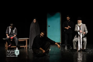 به عشق ثریا میکشم