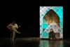 به عشق ثریا میکشم