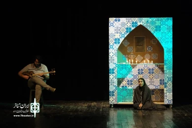 به عشق ثریا میکشم