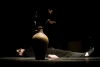 تنهایی مانا