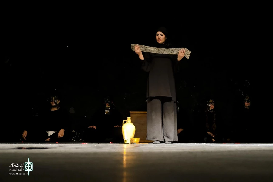 تنهایی مانا