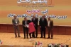 اهدای دست‌کش طلایی به خانواده زنده‌یاد فردوس کاویانی 2